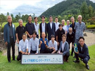 第6回トーテック主催ゴルフコンペを開催しました。